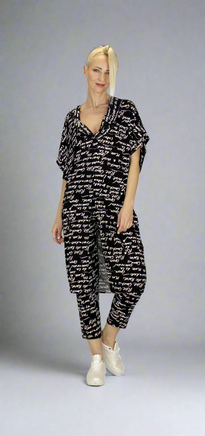 SS.25.SE.040.PANTS