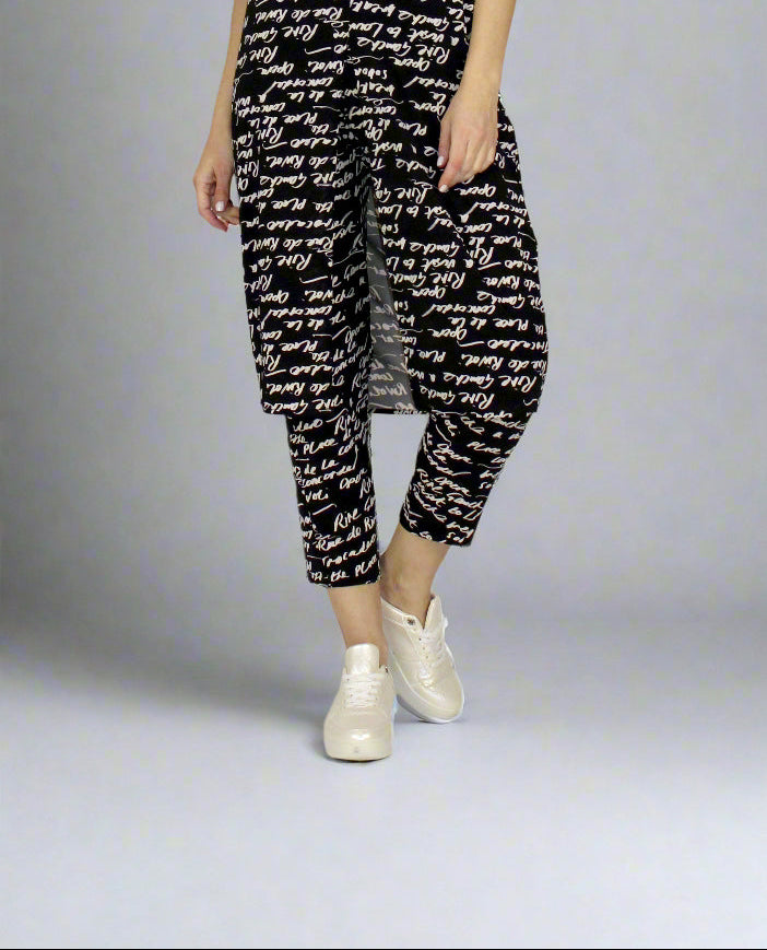 SS.25.SE.040.PANTS