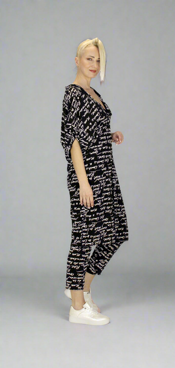 SS.25.SE.040.PANTS