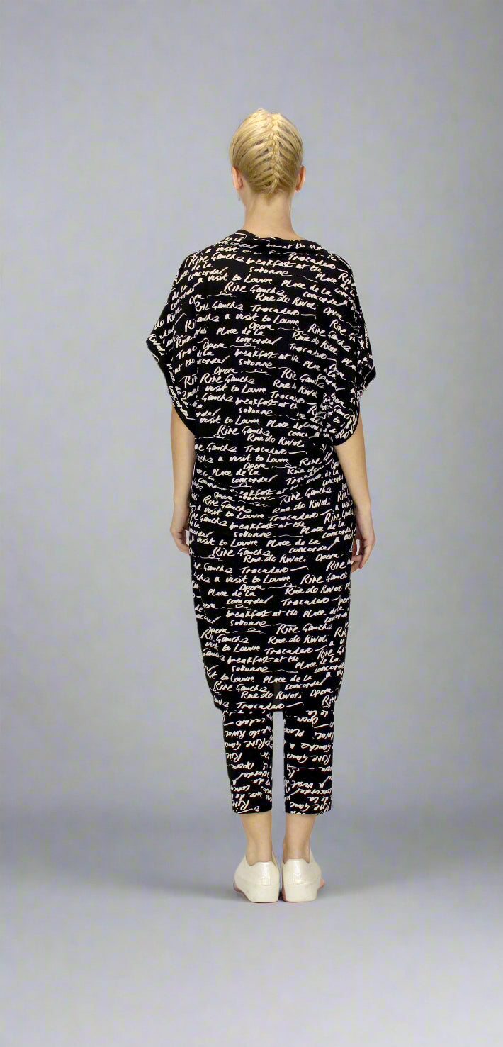 SS.25.SE.040.PANTS
